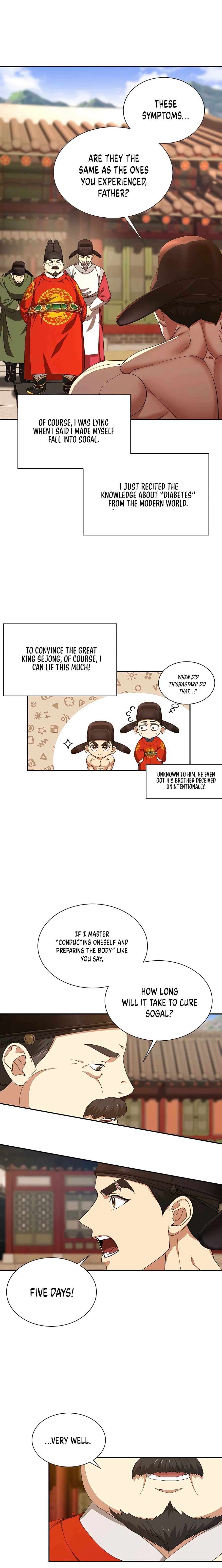 Muscle Joseon - chapter 11 - #3