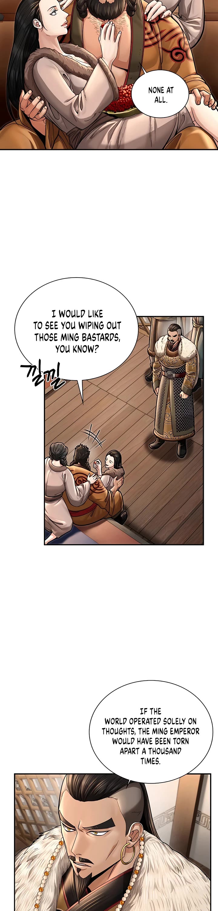Muscle joseon - chapter 44 - #2