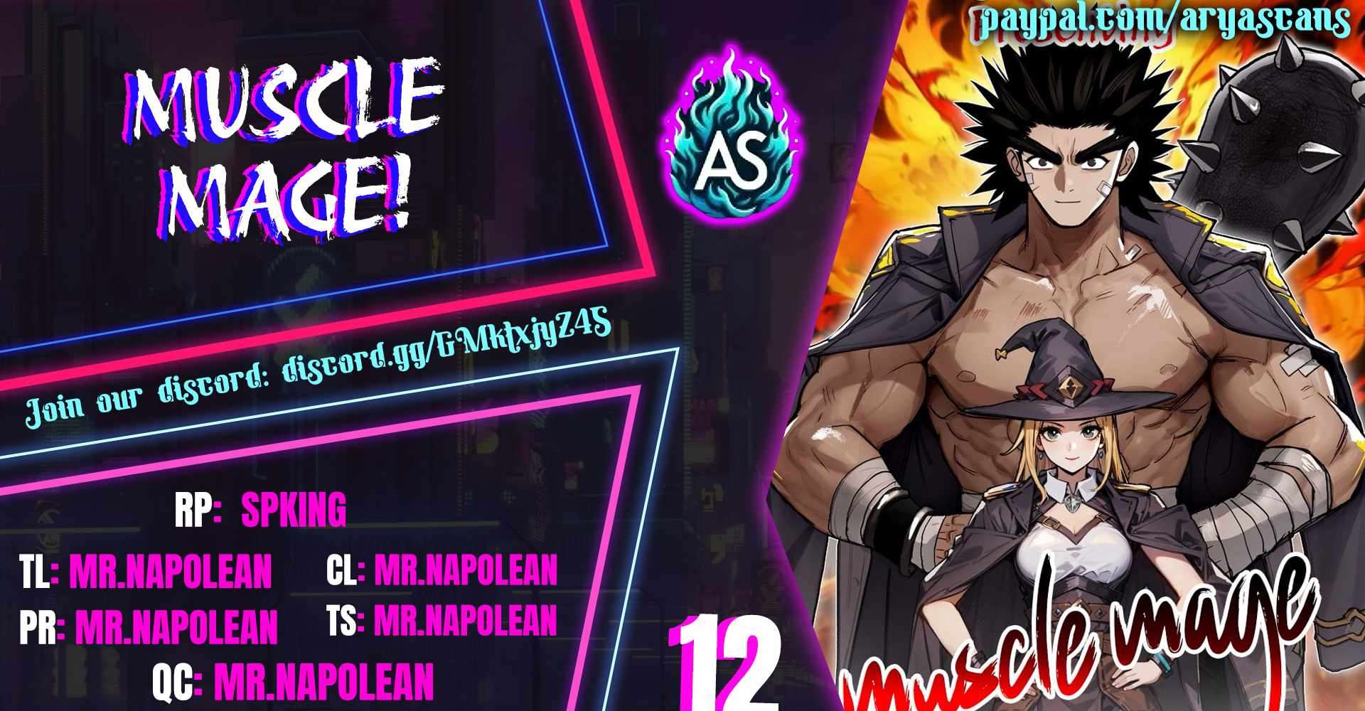 Muscle Mage - chapter 12 - #1