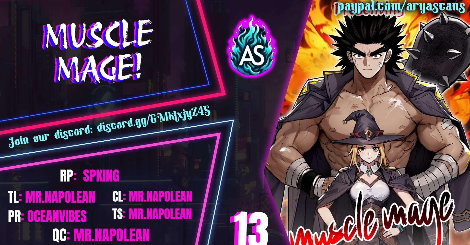 Muscle Archmage - chapter 13 - #1