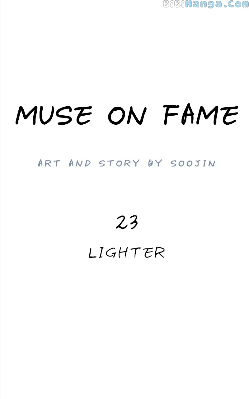 Muse On Fame - chapter 23 - #1