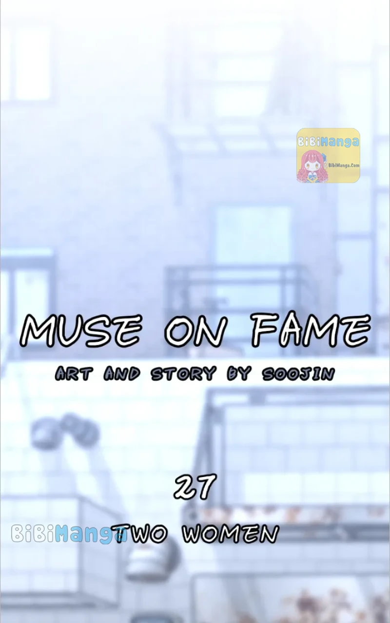 Muse On Fame - chapter 27 - #5