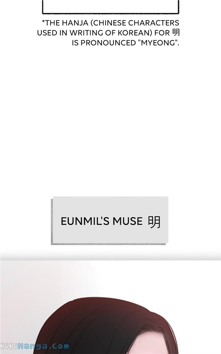 Muse On Fame - chapter 39 - #6