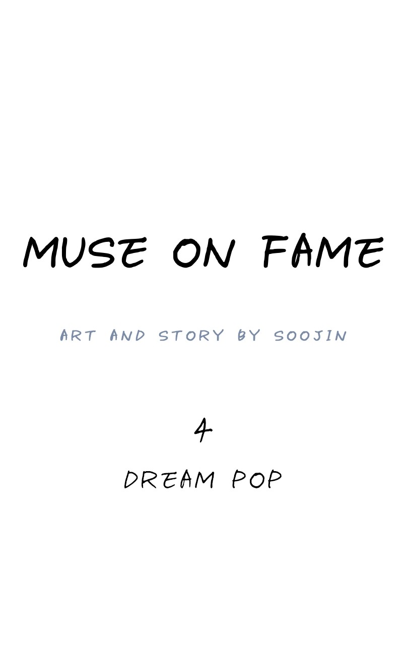 Muse On Fame - chapter 4 - #5