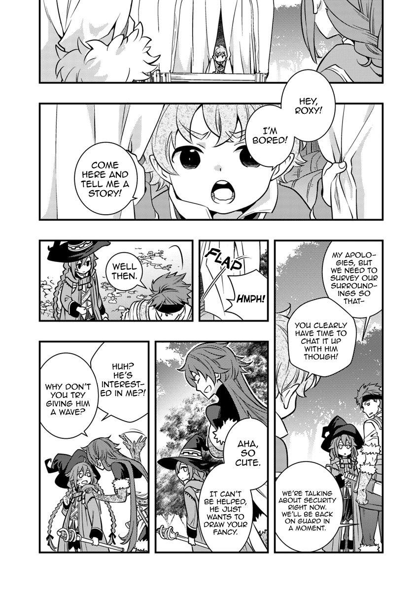 Mushoku Tensei: Roxy is Serious - chapter 22 - #4
