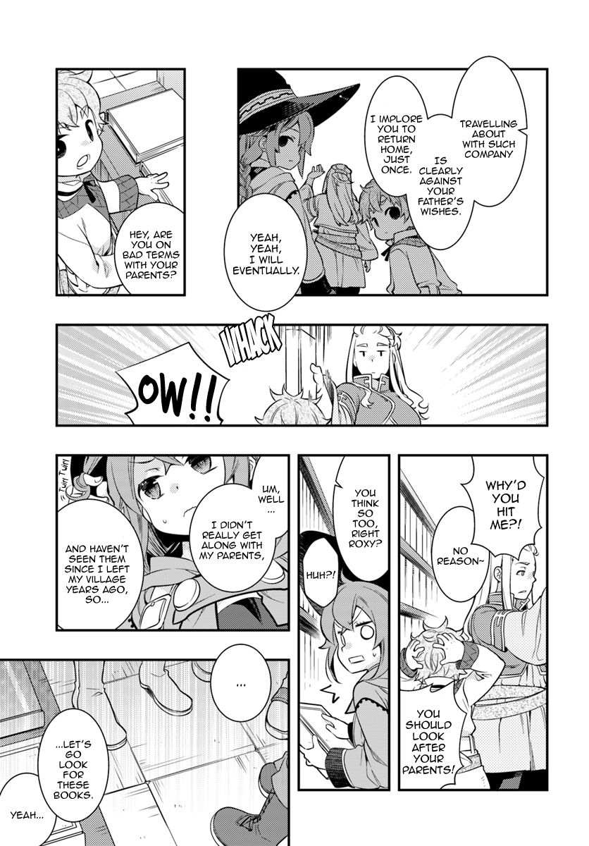 Mushoku Tensei: Roxy is Serious - chapter 29 - #5