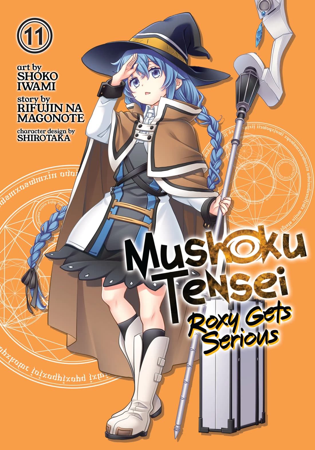 Mushoku Tensei: Roxy is Serious - chapter 53 - #1