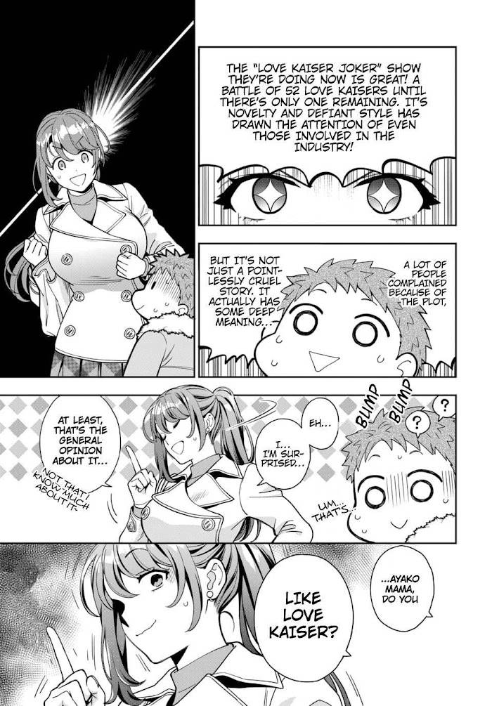 Musume ja Nakute Mama ga Suki nano!? - chapter 10.2 - #5