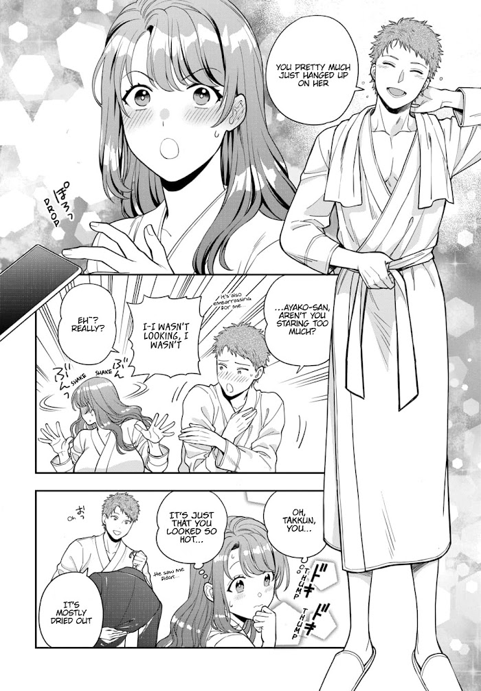 Musume ja Nakute Mama ga Suki nano!? - chapter 13.3 - #3