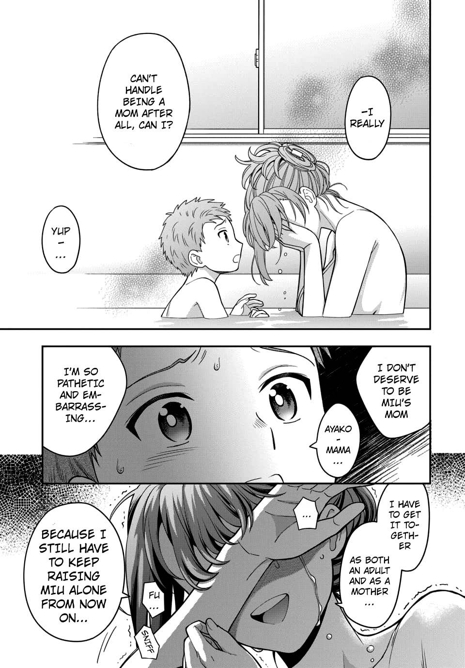 Musume ja Nakute Mama ga Suki nano!? - chapter 4.3 - #4