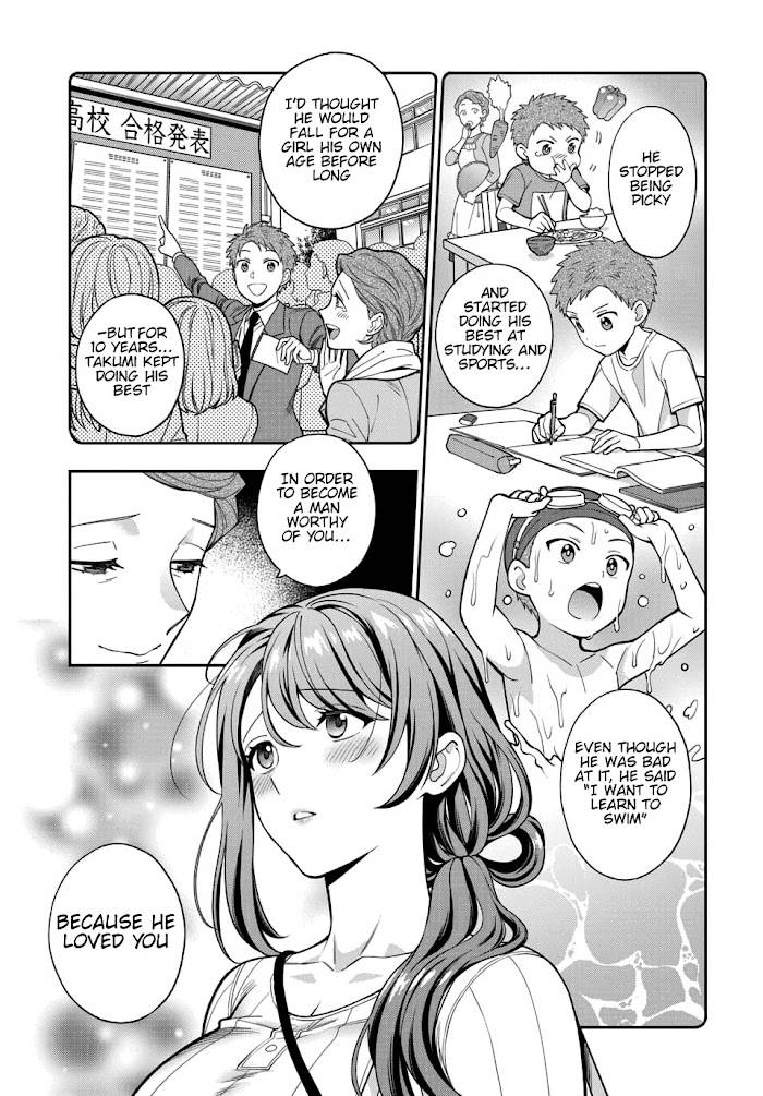 Musume ja Nakute Mama ga Suki nano!? - chapter 4.4 - #5