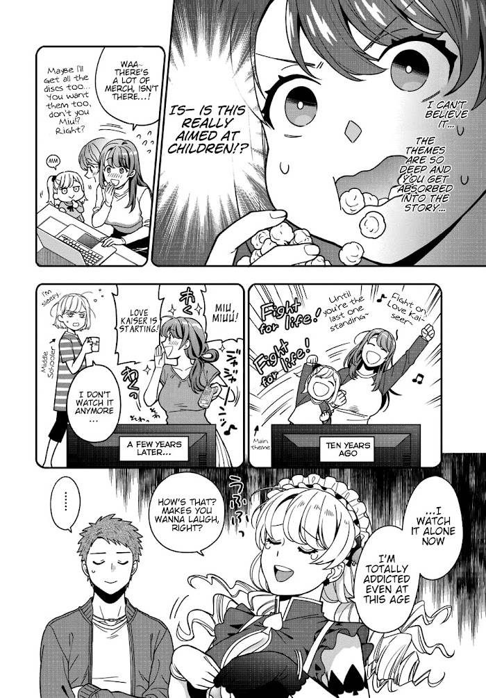 Musume ja Nakute Mama ga Suki nano!? - chapter 5.2 - #4