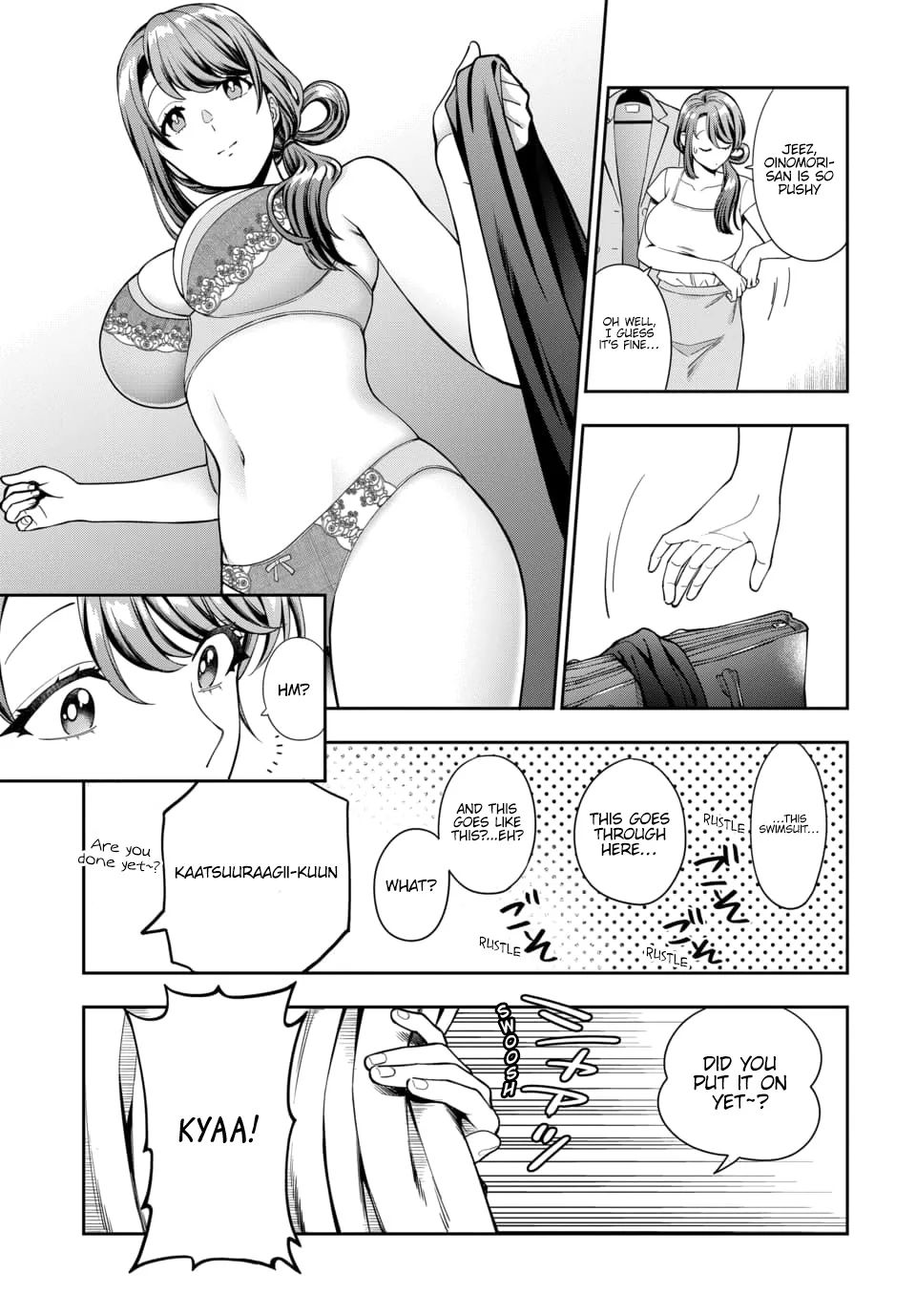 Musume Janakute, Watashi ga Suki Nano!? - chapter 15.3 - #6
