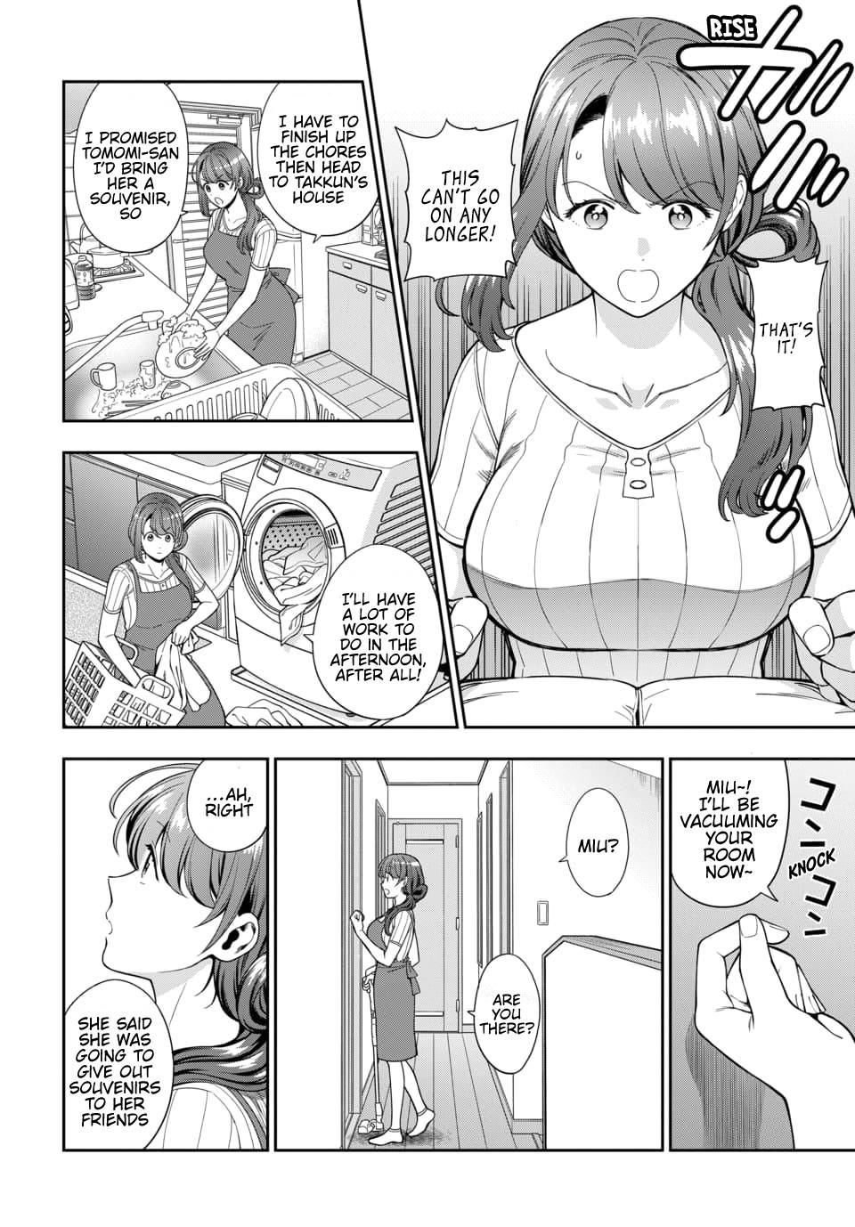 Musume Janakute, Watashi (Mama) ga Suki Nano!? - chapter 19.1 - #5