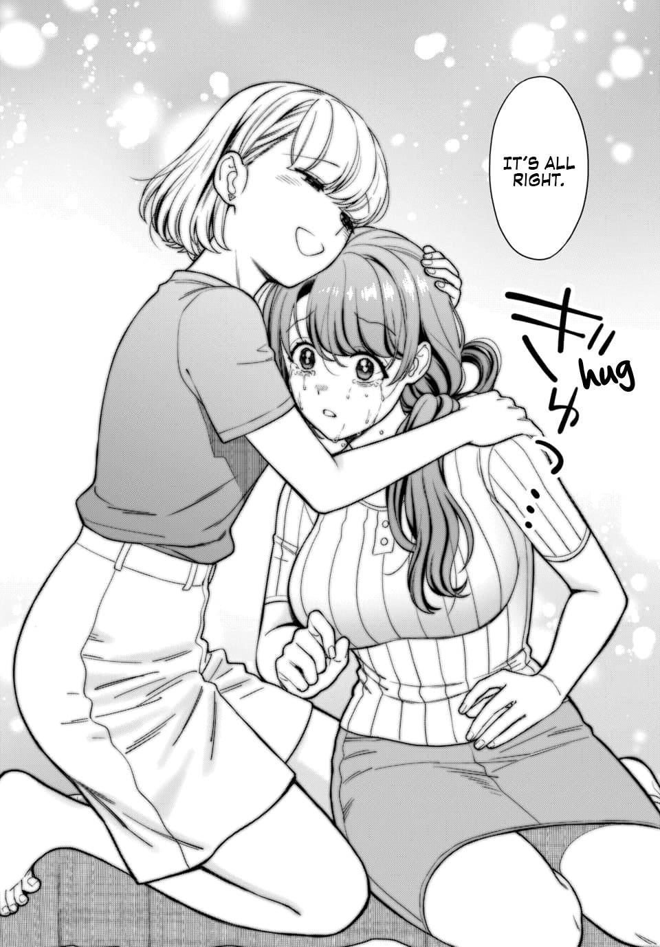 Musume Janakute, Watashi (Mama) ga Suki Nano!? - chapter 20.3 - #5