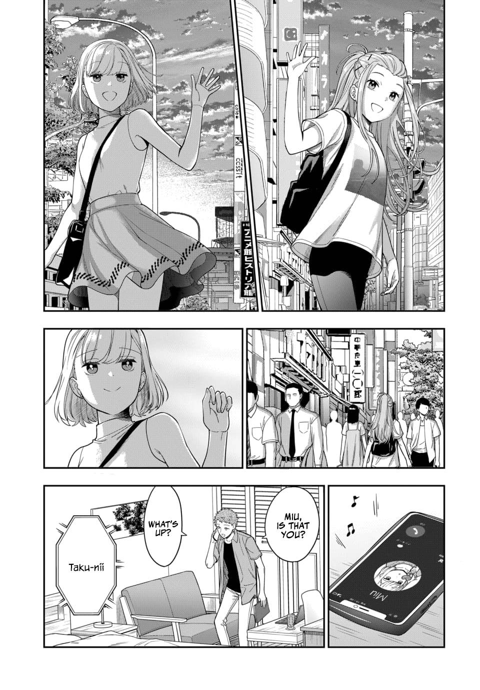 Musume Janakute, Watashi ga Suki Nano!? - chapter 21.2 - #5