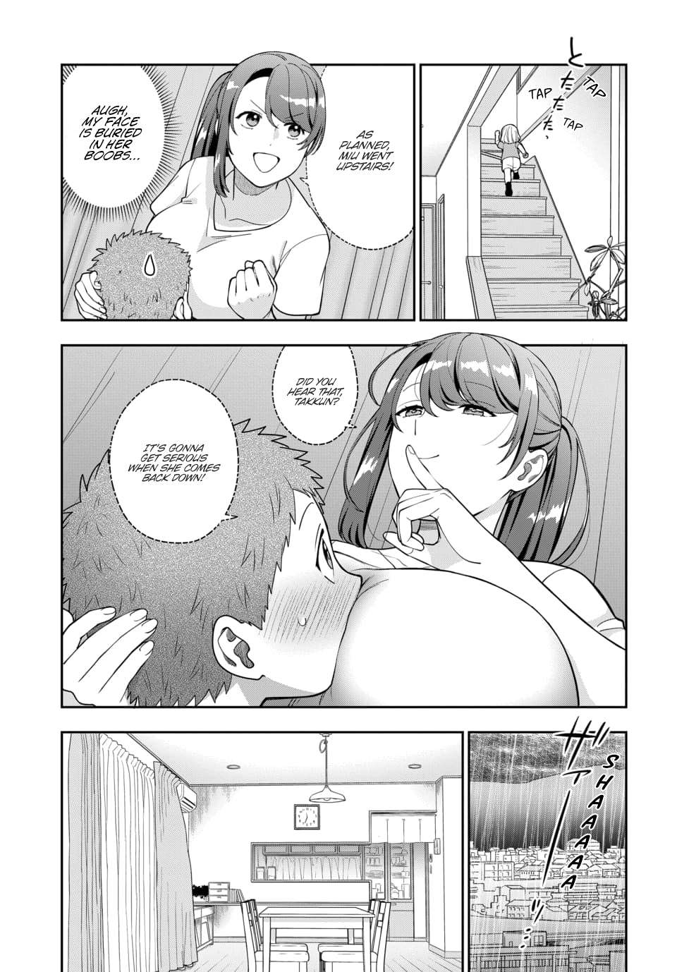 Musume Janakute, Watashi ga Suki Nano!? - chapter 23.4 - #2
