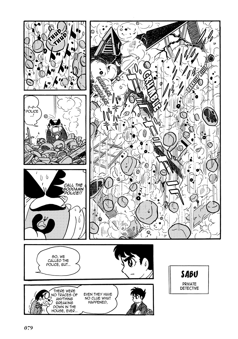 Mutant Sabu - chapter 16 - #5