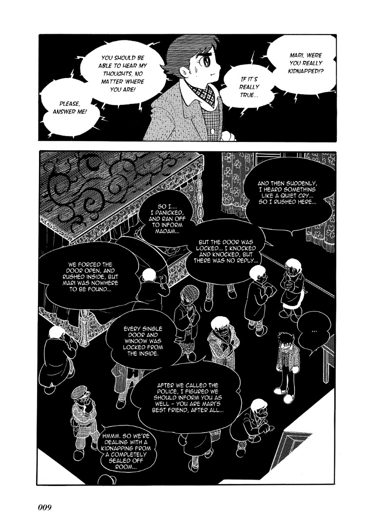 Mutant Sabu - chapter 8 - #5