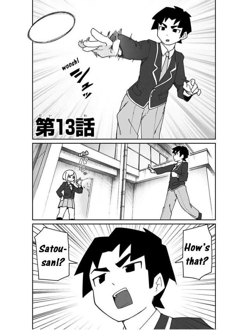 Muto and Sato - chapter 13 - #1