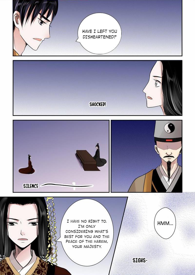 Muzhen, Once Again - chapter 25 - #5