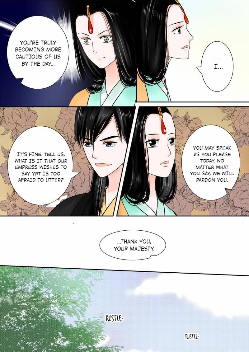 Muzhen, Once Again - chapter 40 - #4