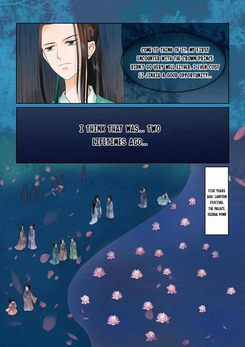 Muzhen, Once Again - chapter 57 - #5