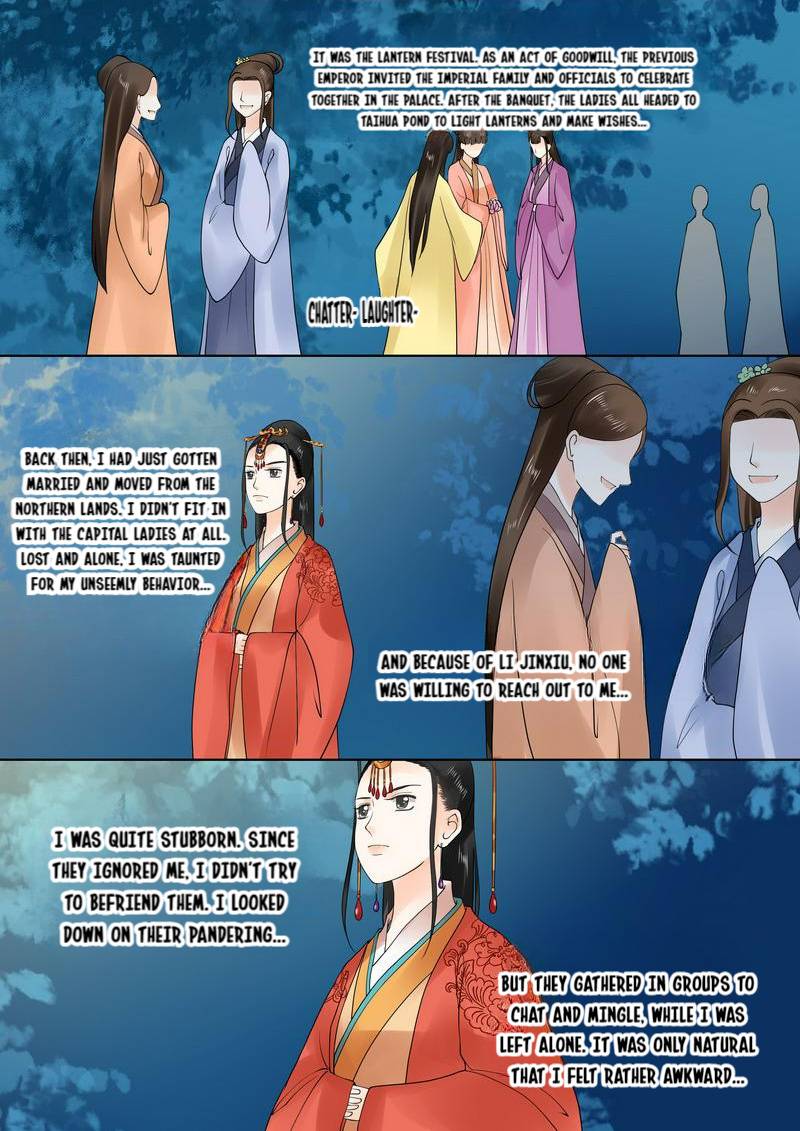 Muzhen, Once Again - chapter 57 - #6