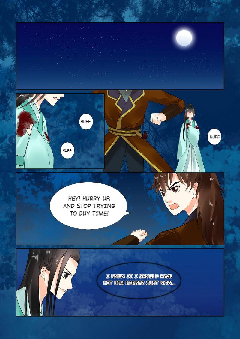 Muzhen, Once Again - chapter 61 - #1