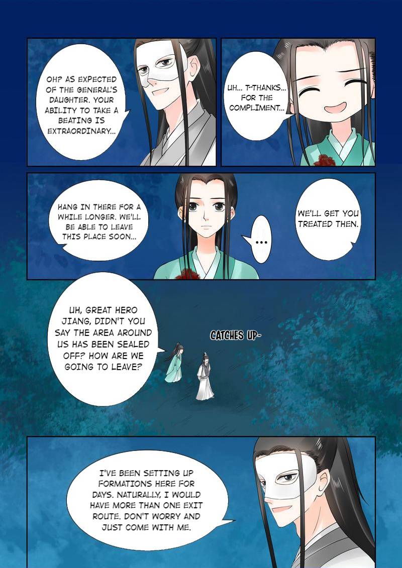 Muzhen, Once Again - chapter 63 - #4