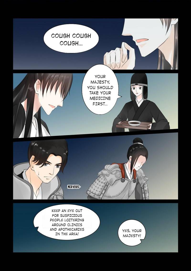 Muzhen, Once Again - chapter 65 - #6