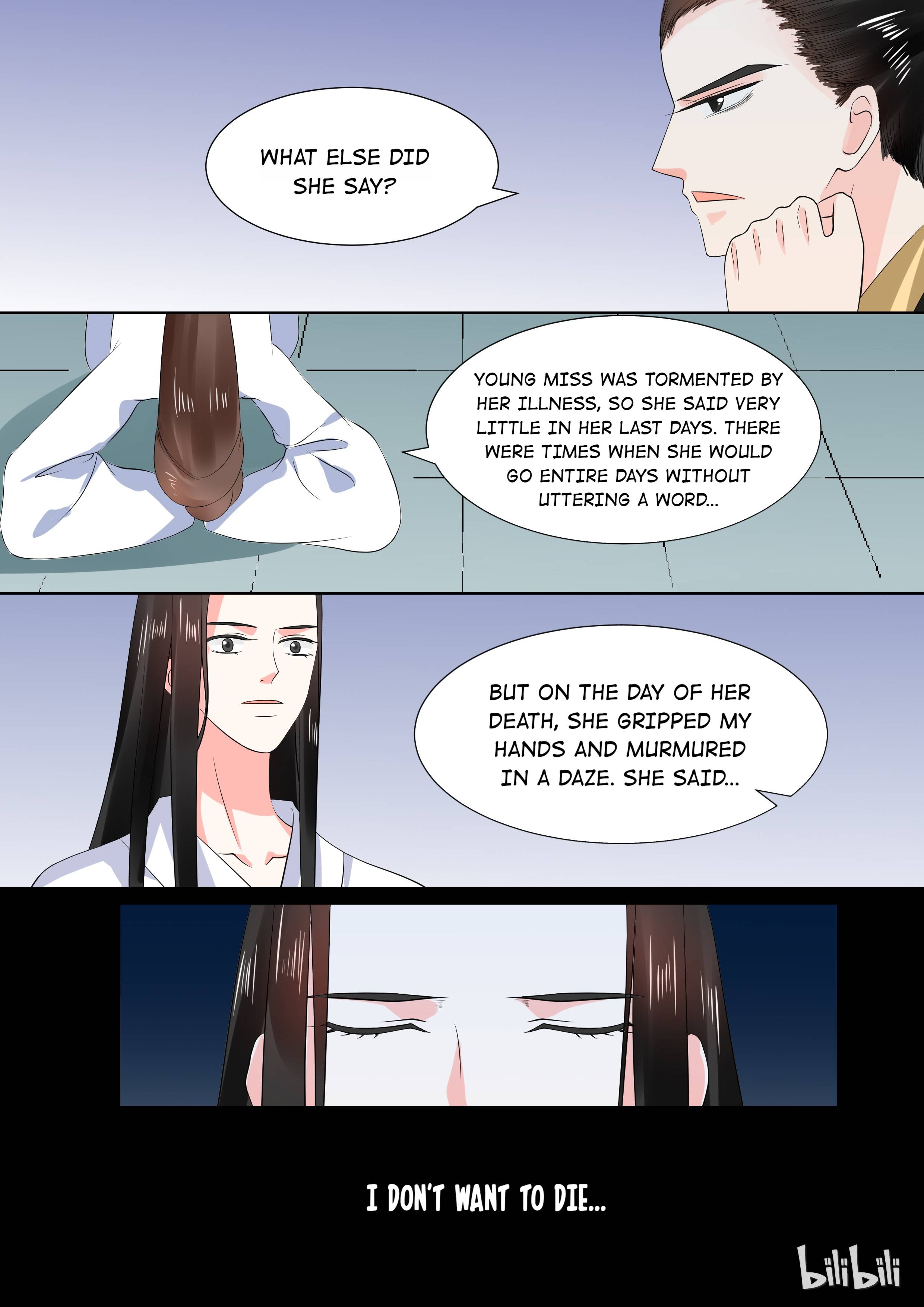 Muzhen, Once Again - chapter 76 - #2