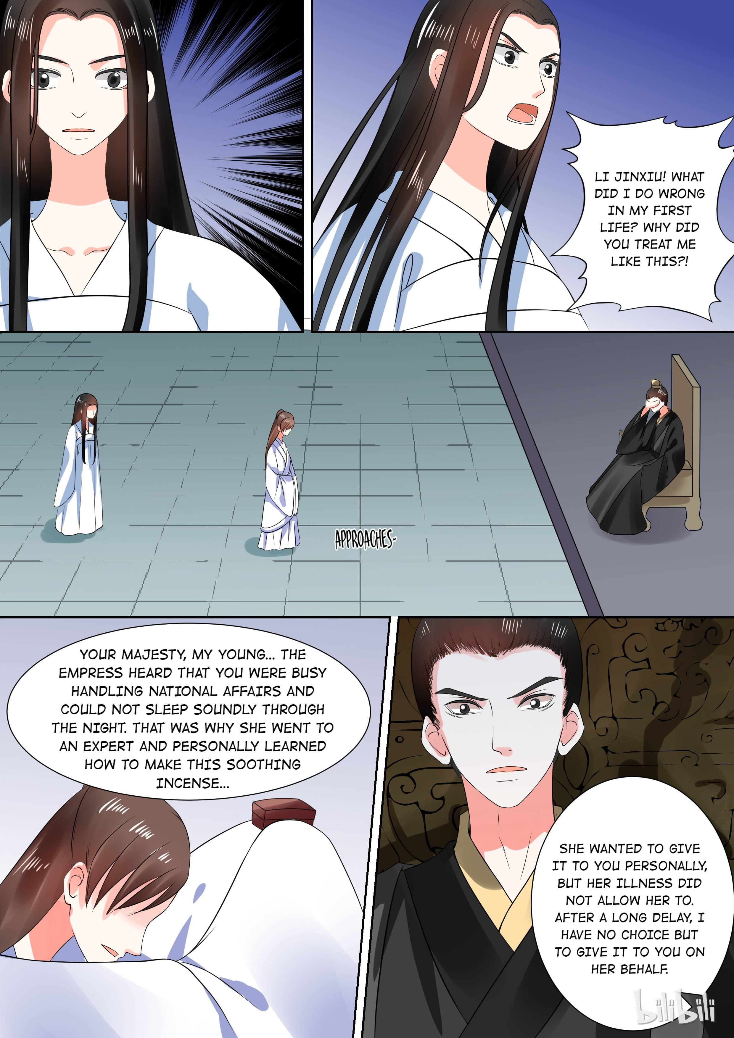 Muzhen, Once Again - chapter 76 - #5