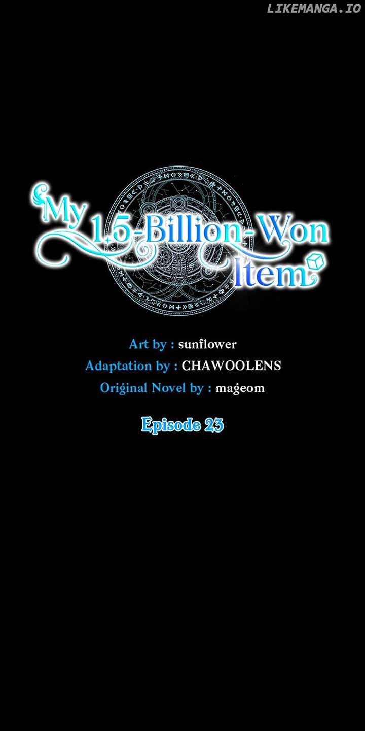 My 1.5-Billion-Won Item (Official) - chapter 23 - #5