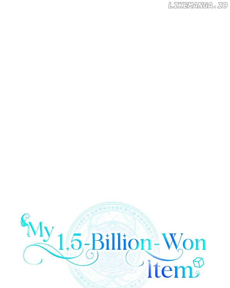 My 1.5-Billion-Won Item (Official) - chapter 29 - #6