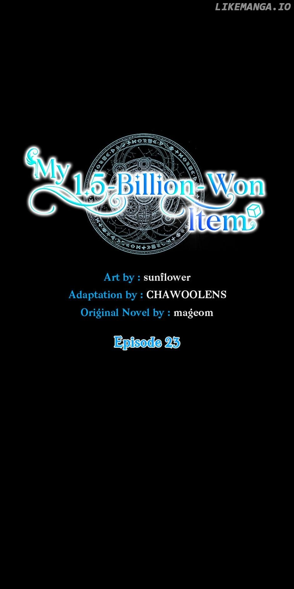 My 1.5-Billion-Won Item - chapter 23 - #4