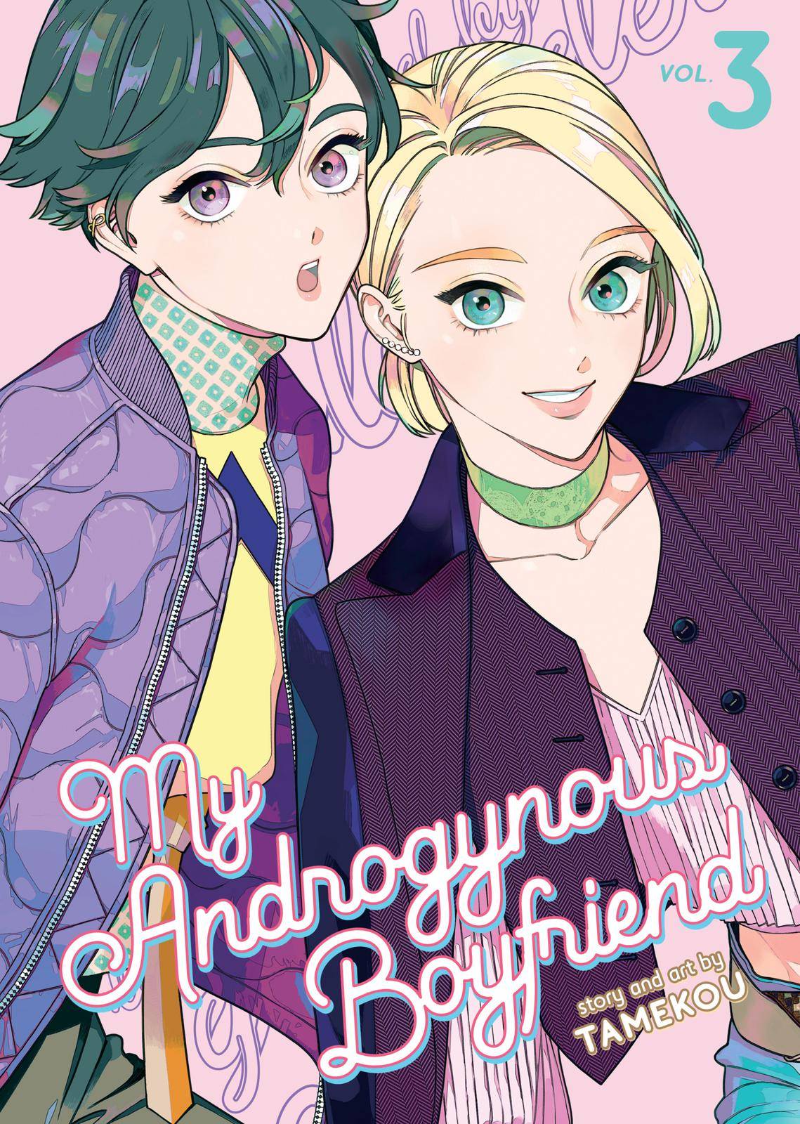 My Androgynous Boyfriend - chapter 21 - #1
