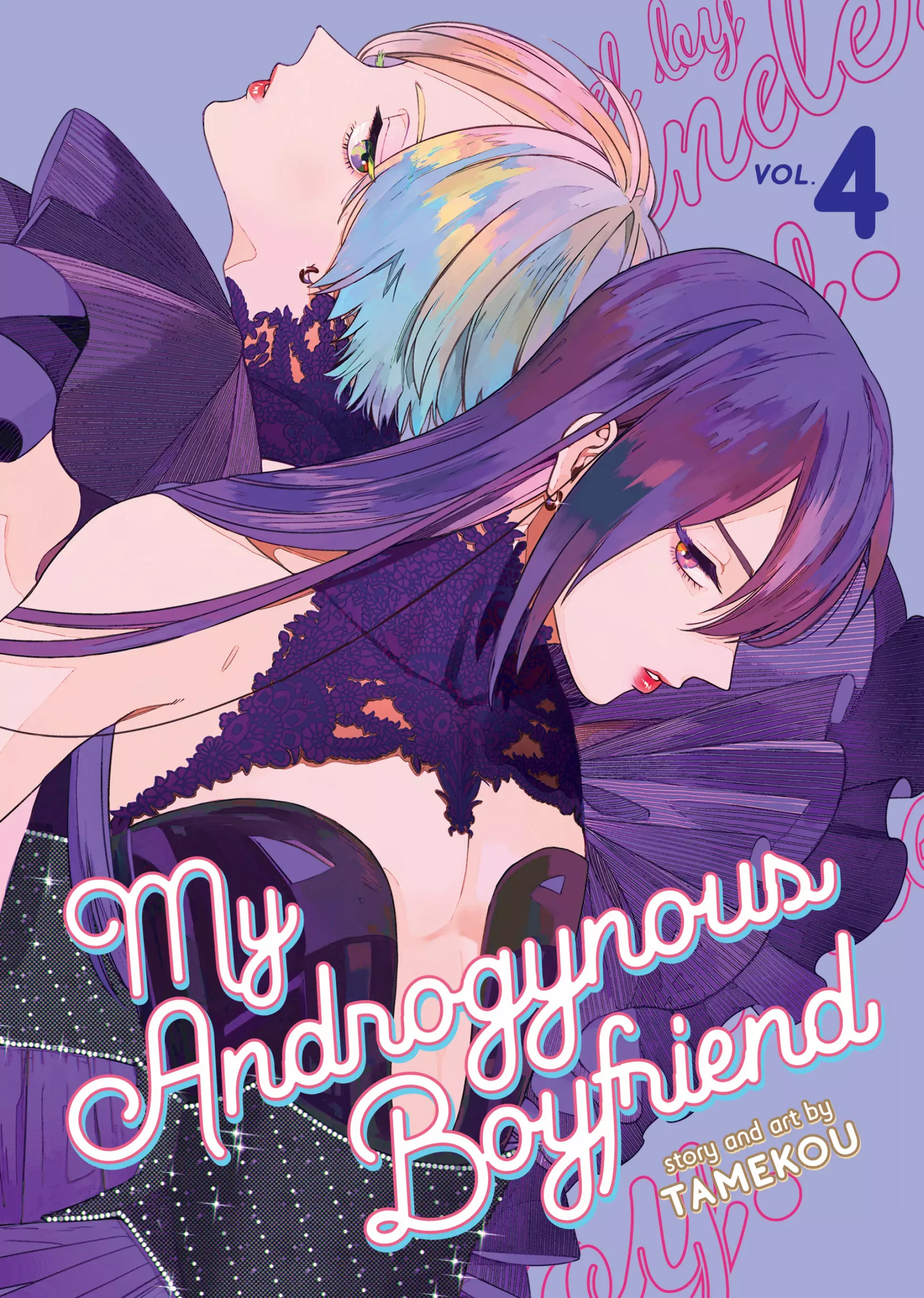 My Androgynous Boyfriend - chapter 31 - #1