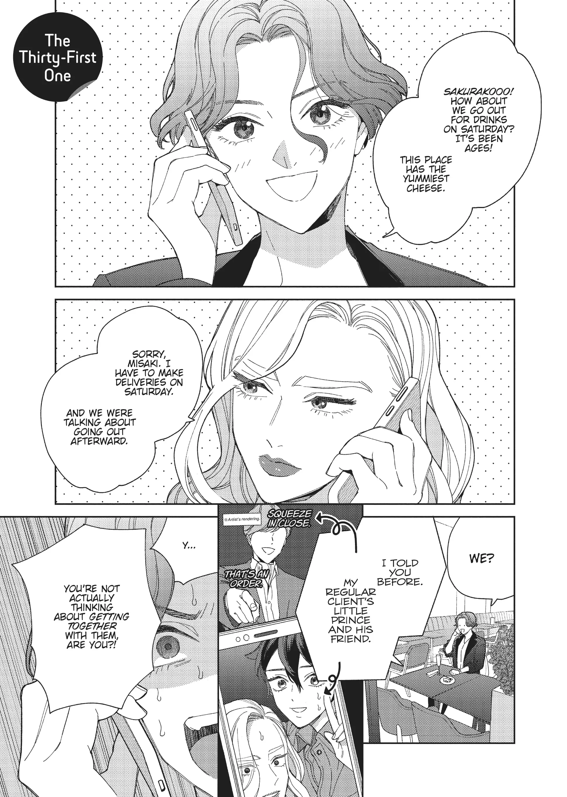 My Androgynous Boyfriend - chapter 31 - #5