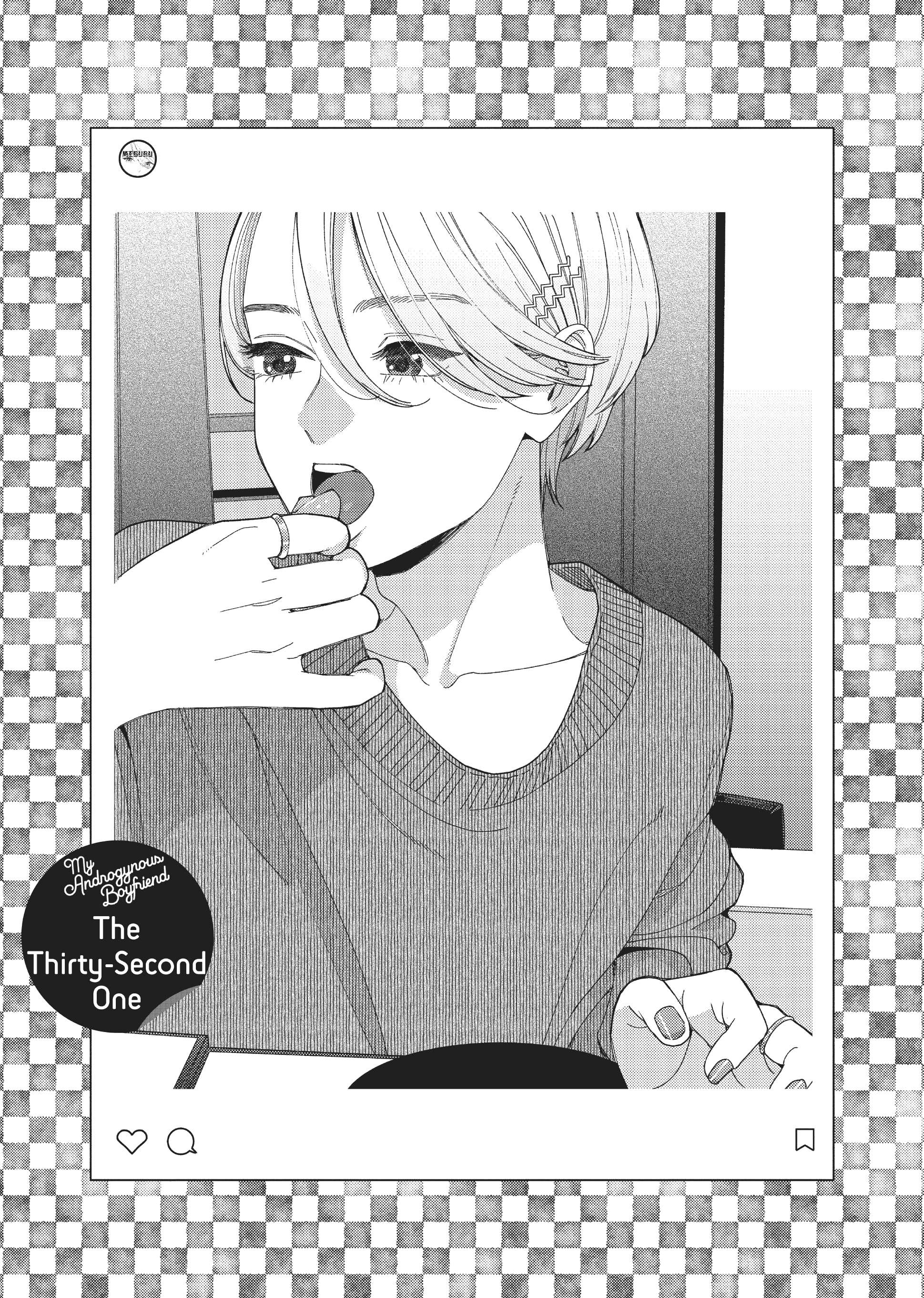 My Androgynous Boyfriend - chapter 32 - #1