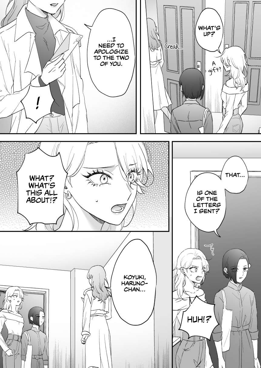 My Angel Childhood Friend Was A Gal When We Met Again - chapter 44 - #3