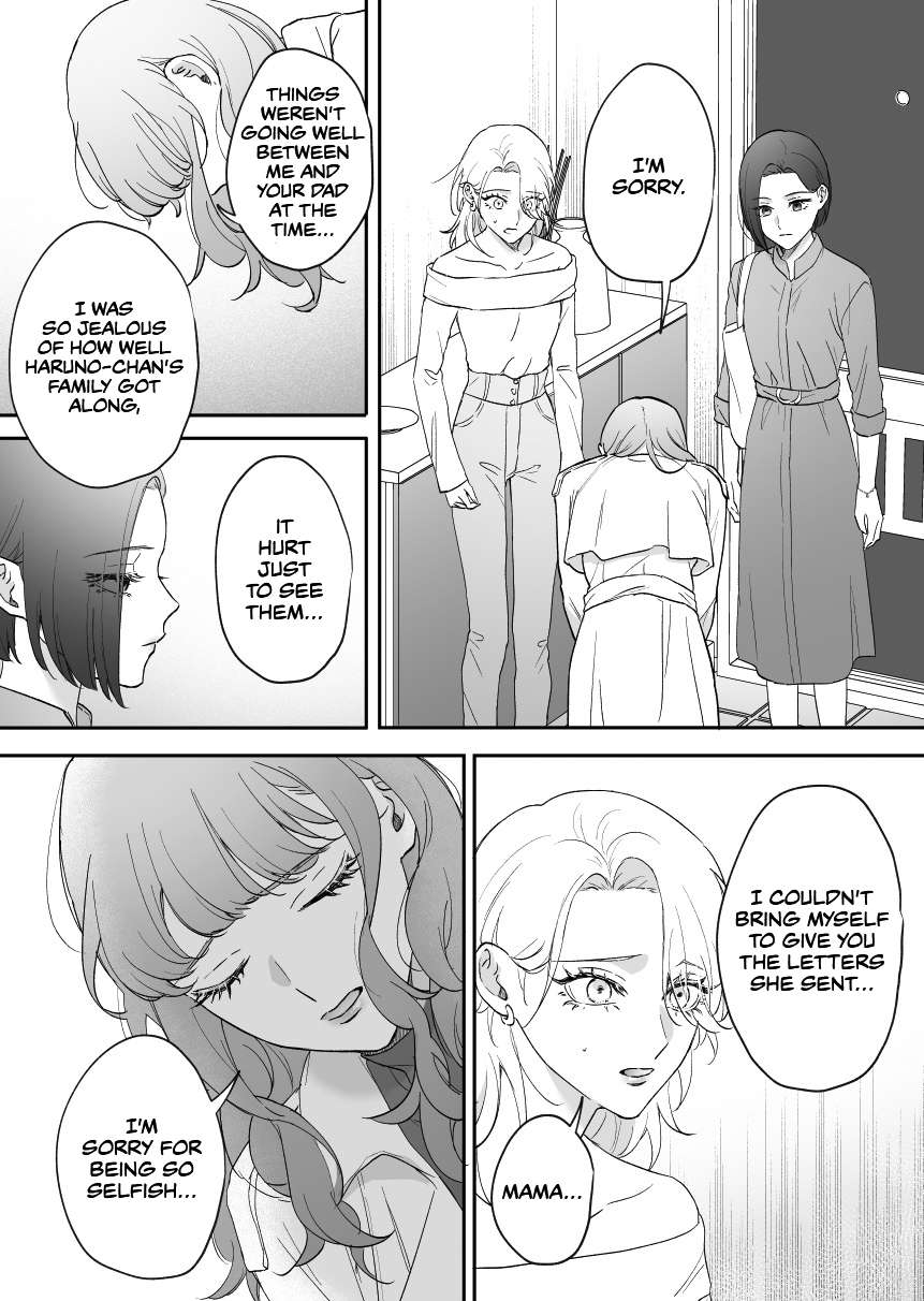 My Angel Childhood Friend Was A Gal When We Met Again - chapter 44 - #4