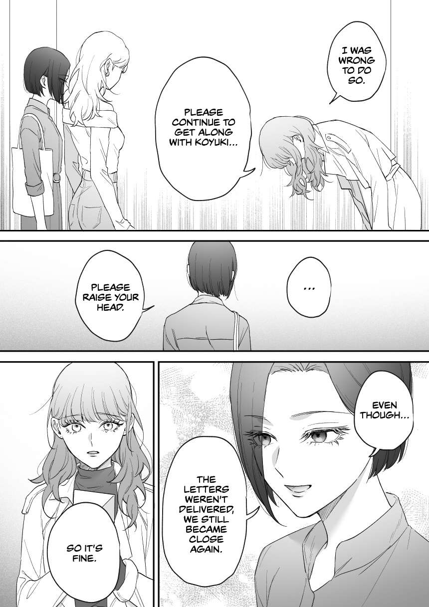 My Angel Childhood Friend Was A Gal When We Met Again - chapter 44 - #5