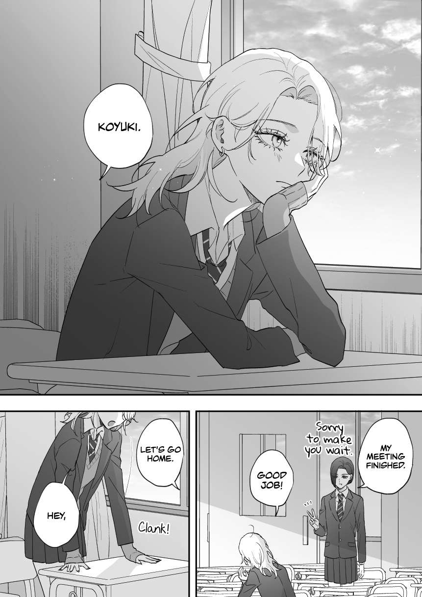 My Angel Childhood Friend Was A Gal When We Met Again - chapter 45 - #1
