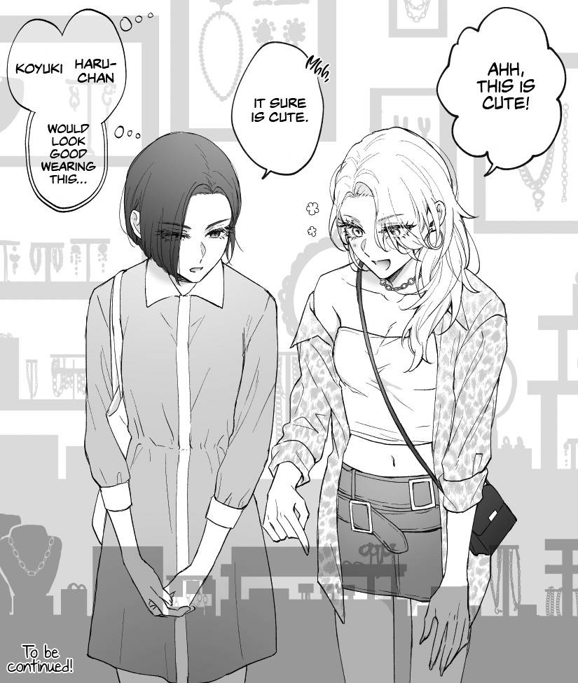 My Angel Childhood Friend Was A Gal When We Met Again - chapter 8 - #1