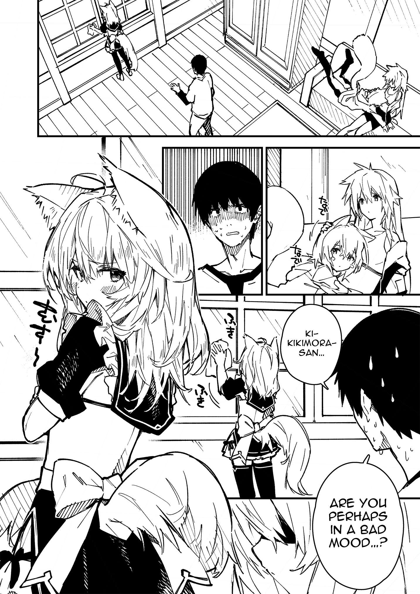 My Animal-Eared Maid Is At Home - chapter 22 - #1