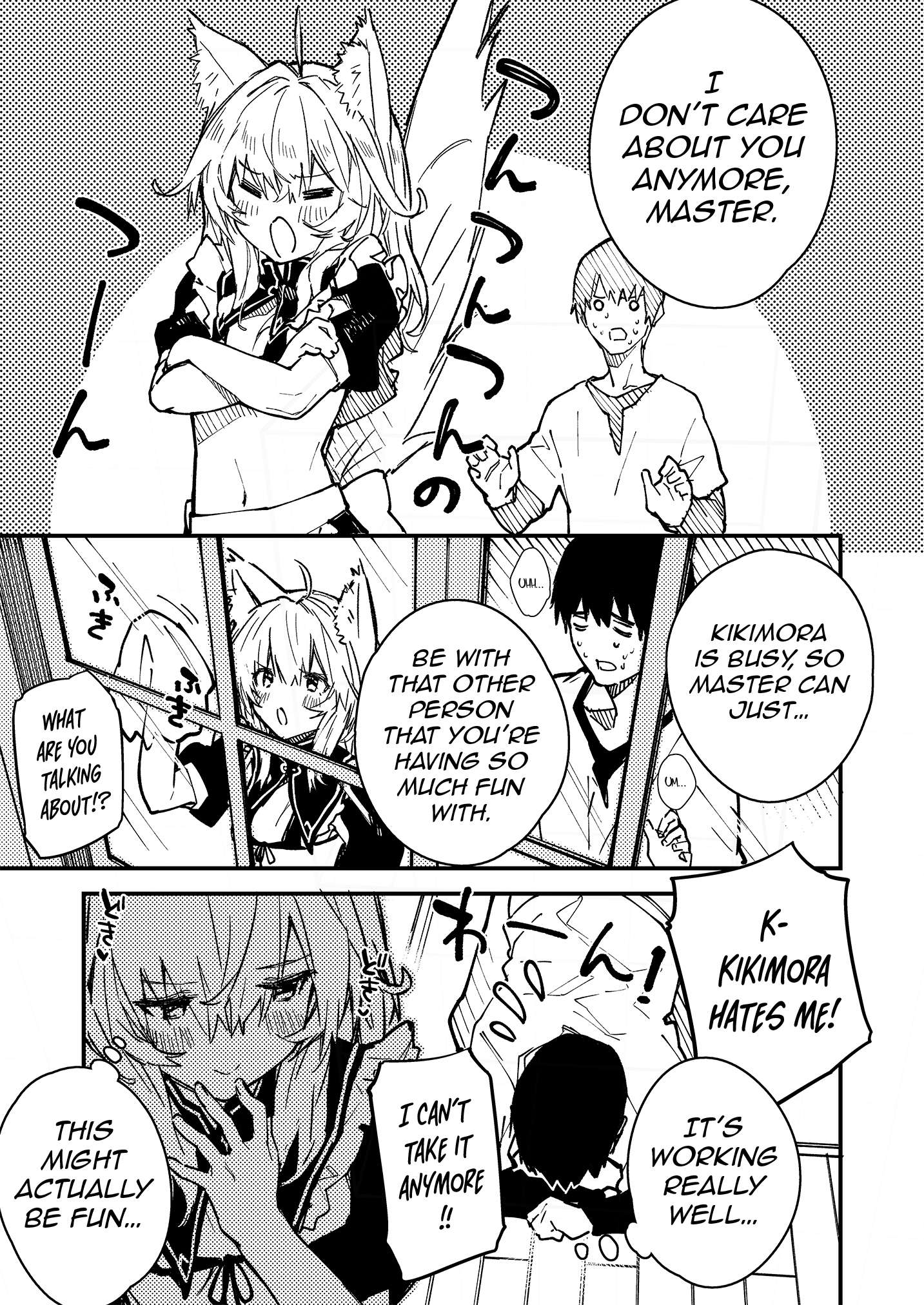 My Animal-Eared Maid Is At Home - chapter 22 - #2
