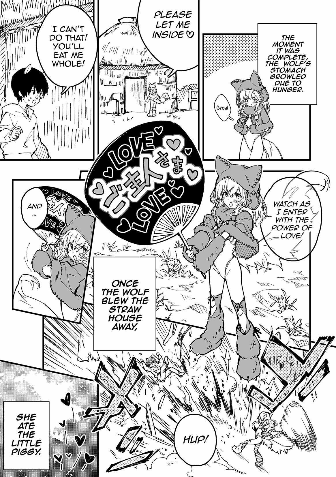 My Animal-Eared Maid Is At Home - chapter 35 - #2