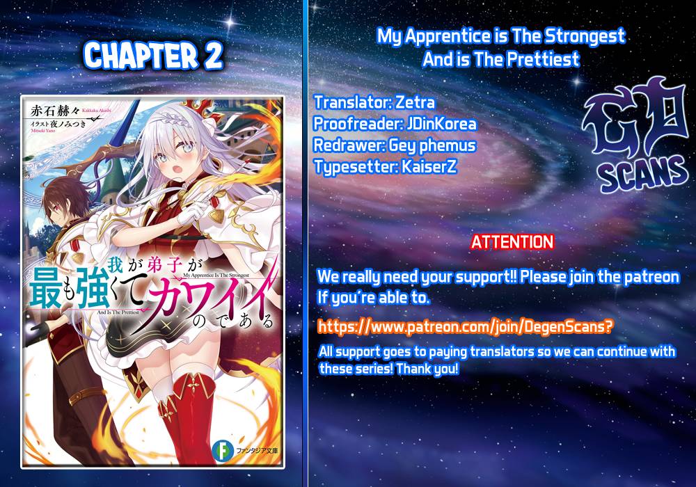 My Apprendice is The Strongest And is The Prettiest - chapter 2 - #1
