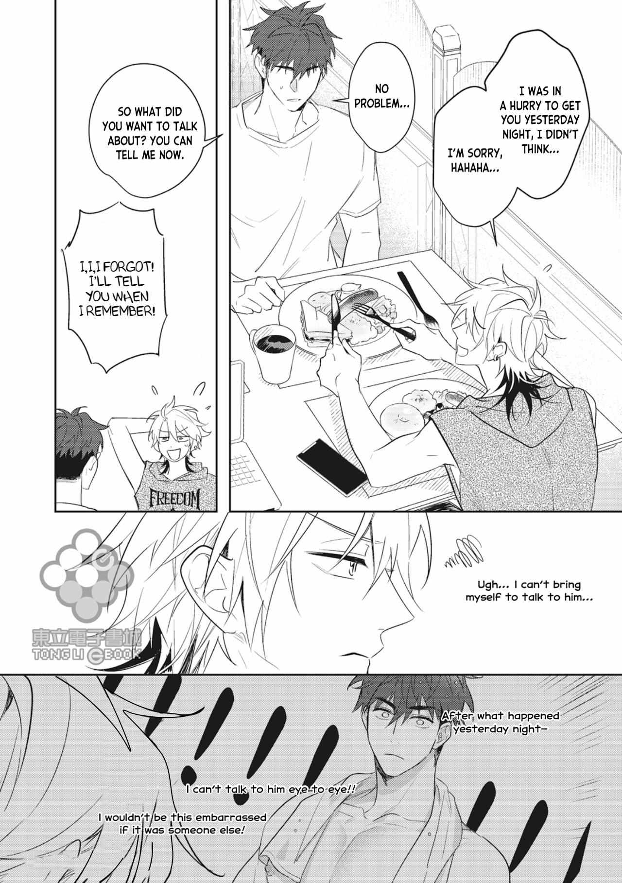 My Assistant Bf - chapter 3 - #3